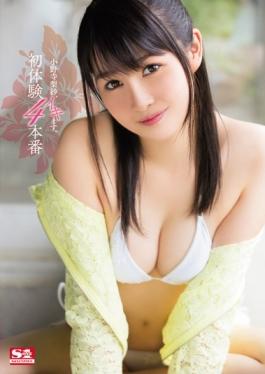 SNIS-562 – Onodera Risa และ Masu Alive ประสบการณ์ครั้งแรก 4 การผลิต – S1 NO.1 STYLE