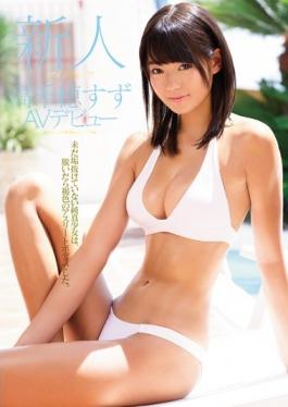 SNIS-563 – Rookie NO.1STYLE Takachiho Tin เปิดตัว AV – S1 NO.1 STYLE