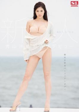 SNIS-702 – Rookie NO.1STYLE Sayaka Aoyama เปิดตัว AV – S1 NO.1 STYLE