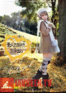 SO-003 สตูดิโอพลัมชิโรโตะโอฮิเมซามะนากานากาดาชิ 003