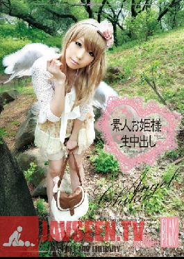 SO-008 สตูดิโอพลัมชิโรโตะโอฮิเมซามะนากานากาดาชิ 008