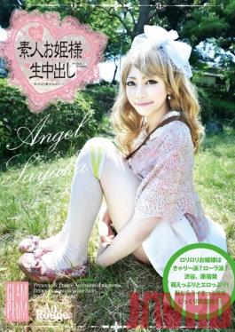 SO-017 สตูดิโอพลัม Shiroto Ohimesama Nama Nakadashi 017
