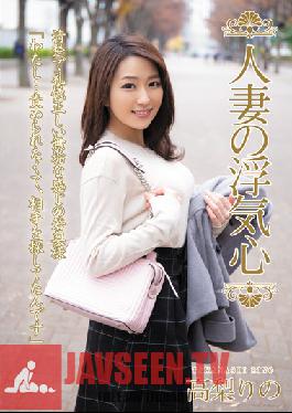 SOAV-053 Studio Hitozuma Engokai/Emmanoelle – หัวใจที่นอกใจของผู้หญิงที่แต่งงานแล้ว Rino Takanashi