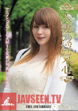 SOAV-069 การนอกใจของหญิงที่แต่งงานแล้ว จูน เลิฟจอย