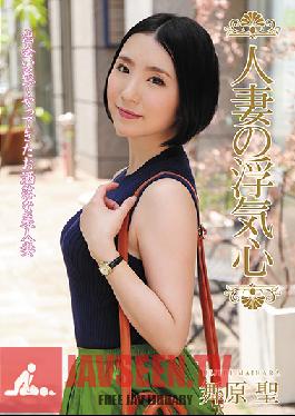 SOAV-070 การนอกใจของหญิงที่แต่งงานแล้ว – เซย์ ไมฮาระ