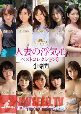 SOAV-089 หัวใจเจ้าชู้ของหญิงที่แต่งงานแล้ว รวมเล่ม 5