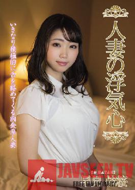 SOAV-090 JAV Video
