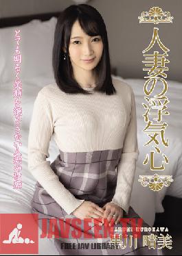 SOAV-091 JAV Video