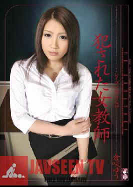 SOE-211 Studio S1 NO.1 ความรักสไตล์ X ครูโมเสกทำลายล้างน้อยที่สุด Yu Kurasaki