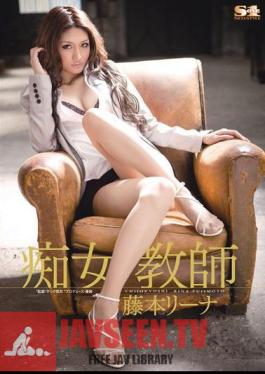 Mosaic SOE-376 ครูสาวสุดเซ็กซี่ ลินา ฟูจิโมโตะ