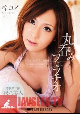 Mosaic SOE-488 Azusa Yui ดูดอม