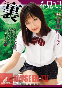 SOE-521 Studio S1 NO.1 Style มาดูความต้องการทางเพศของฉันกัน! ( โลล่า อาโอยามะ )