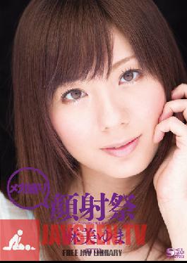 SOE-594 Studio S1 NO.1 STYLE – เทศกาล Mega Best Cum Face ยูมะ อาซามิ