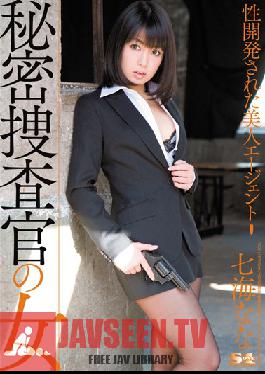 SOE-618 Studio S1NO.1Style Nana Nanami ตัวแทนความงามได้รับการพัฒนาสำหรับนักสืบลับหญิง