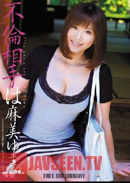 SOE-649 Studio S1 NO.1 STYLE – เรื่องลับกับ Yuma Asami