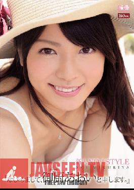 SOE-679 Studio S1 NO.1 Style New Face NO.1 STYLE สวัสดีค่ะ ชื่อ อาโออิ มิกุริยะ ค่ะ