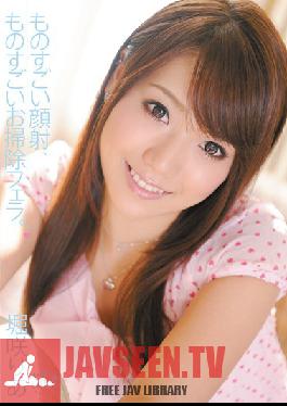 SOE-800 Studio S1 สไตล์ NO.1 หน้าอสุจิสุดยอด เป่าทำความสะอาดสุดยอด Lia Horisaki ฉบับสมบูรณ์