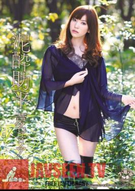 Mosaic SOE-802 Julia เมาเลเชอร์ Ashina