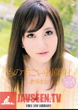 SOE-846 Studio S1 NO.1 สไตล์แย่มาก First Cum Facial Mao Kurata
