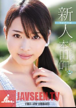 SOE-847 Studio S1 NO.1 Style Fresh Face NO.1STYLE สาวสวยอนุรักษ์นิยม สายเลือด Misaki Honda