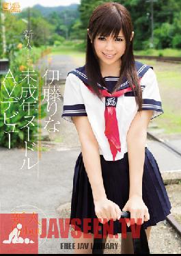 SOE-871 Studio S1 NO.1 Style หน้าใหม่ NO.1 STYLE – Barely legal Nudol Porn Star Debut Rina Itoh