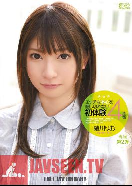 SOE-902 Studio S1 NO.1 Style Can’t Hide My Dirty Feelings: First Experiences – 4 Scenes Rio Ogawa