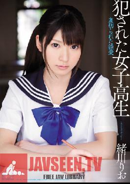 SOE-987 สาวน้อยมัธยมปลายสุดเซ็กซี่ – ความรักบริสุทธิ์ที่ถูกทรยศ – ริโอ โอกาวะ