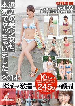 SOR-017 Studio Prestige I Was Doing Really Chai, A Girl Of The Beach. 2014 เล่มที่ 2