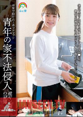 SORA-414 สึเคมาวาชิประเภท J ในโรงเรียนป่า บันทึกการบุกรุกและการแอบดูในบ้านของชายหนุ่ม