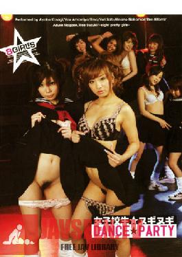 SOX-006 สตูดิโอ StyleArt/Mousouzoku DANCE ? งานสังสรรค์ ? โรงเรียนหญิงนูกินุกิ