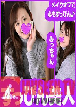 SPBJ-004 มิตสึนะ