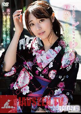 SPRL-043 ความสับสนครั้งสุดท้าย / โคโตฮะ นาคายามะ