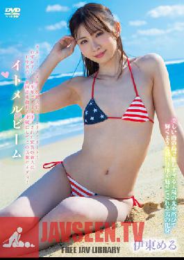 SPRL-069 อิโตเมล บีม / เมล อิโตะ