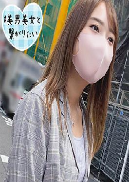 SQB-165 โฮป