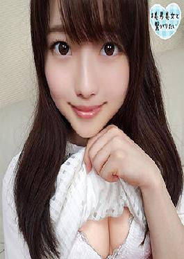 SQB-167 ชิฮารุ