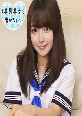 SQB-172 ชิฮารุ 2