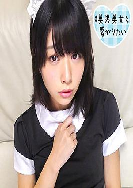 SQB-173 คานะ 2