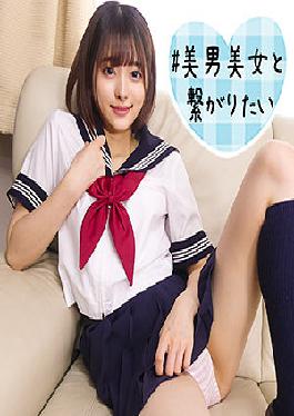 SQB-192 สีน้ำเงิน