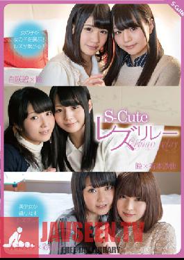 SQTE-095 Studio S-cute S-Cut – เลสเบี้ยนรีเลย์ Aoi Shirosaki, Hitomi, Sayo Arimoto, Yurina Ayashiro