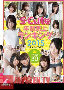 SQTE-109 Studio S-Cute S-Cute ยอดขายสูงสุดประจำปี 2015 30