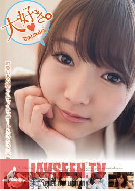 SQTE-117 สตูดิโอ S-น่ารัก ฉันรักเธอ ออกเดทสุดน่ารัก & เซ็กส์สุดเร่าร้อน อายาเนะ ซูซึกาวะ / อาโออิ ยูซึกิ / ยูคาริ มัตสึชิตะ