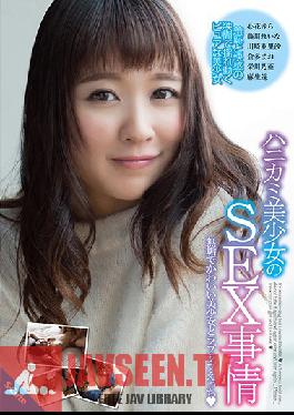 SQTE-161 สตูดิโอ S-เซ็กส์สุดน่ารักกับสาวสวยขี้อาย