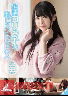 SQTE-167 สตูดิโอ S-สาวโลลิต้าสุดน่ารักไร้เดียงสาในเซ็กส์สุดเขินอาย