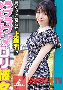 SRTD-0331 ขั้นสูงโดยไม่ต้องมอง! ? เซ็กส์สุดฟินกับแฟนสาวโลลิ
