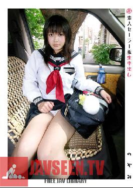 SS-007 สตูดิโอพลัมสมัครเล่นกะลาสีคอสเพลย์ Creampie 007
