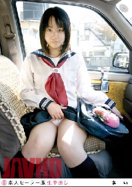 SS-014 คอสเพลย์กะลาสีสมัครเล่น ครีมพาย 014