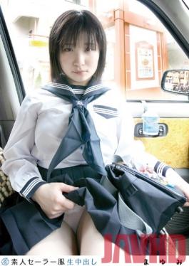 SS-025 สตูดิโอพลัมสมัครเล่นกะลาสีคอสเพลย์ Creampie 025