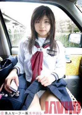 SS-026 สตูดิโอพลัมสมัครเล่นกะลาสีคอสเพลย์ Creampie 026