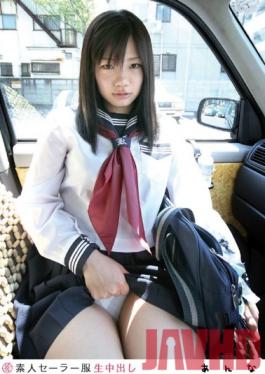 SS-028 สตูดิโอพลัมสมัครเล่นกะลาสีคอสเพลย์ Creampie 028