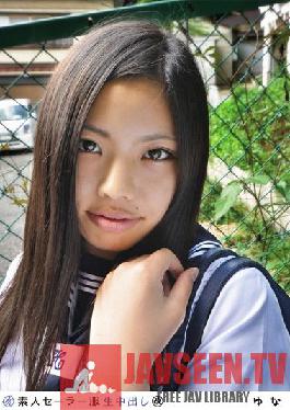 SS-067 ชุดเครื่องแบบกะลาสีสมัครเล่น (ฉบับปรับปรุง) 067